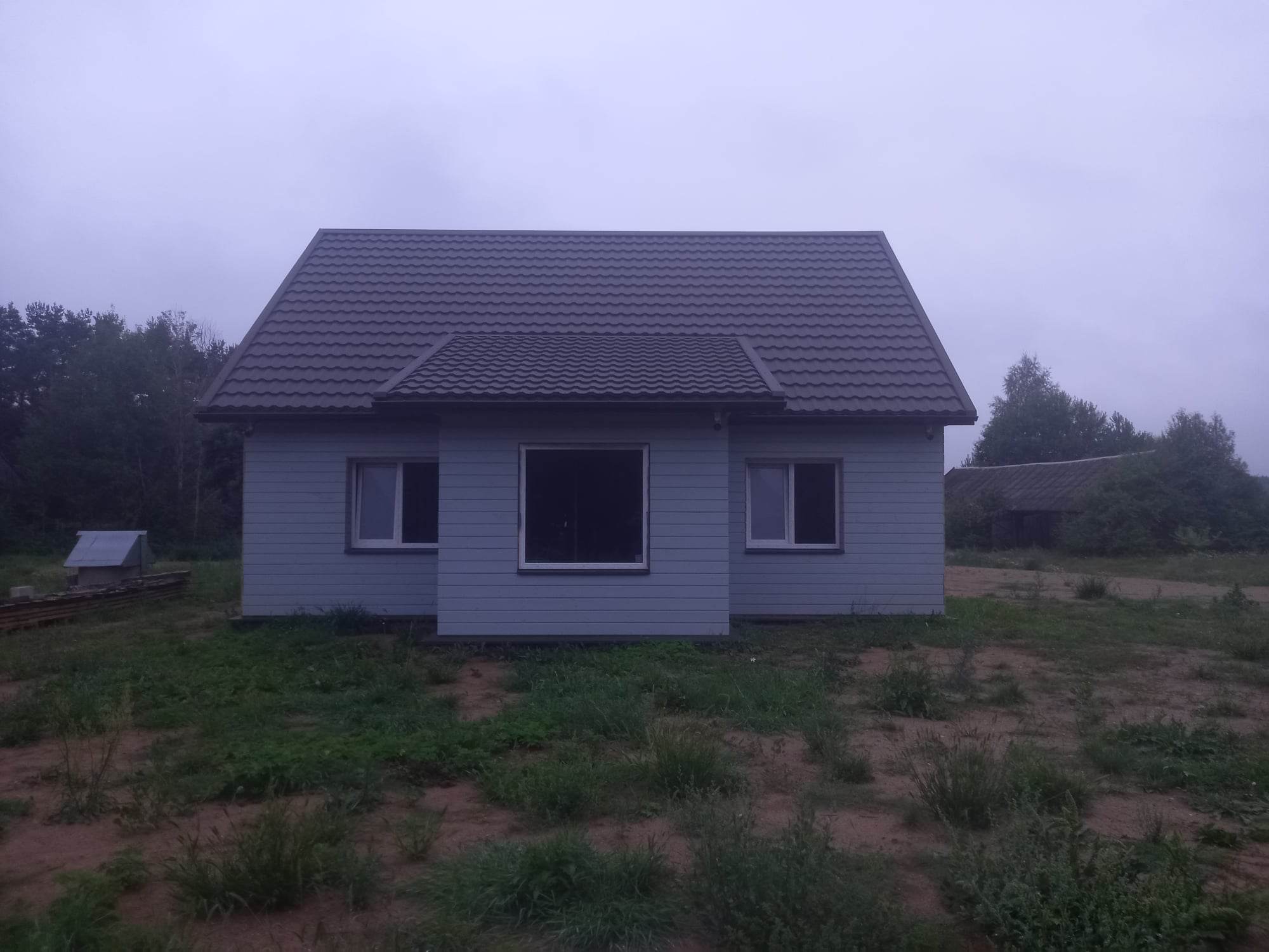 RŪKAS